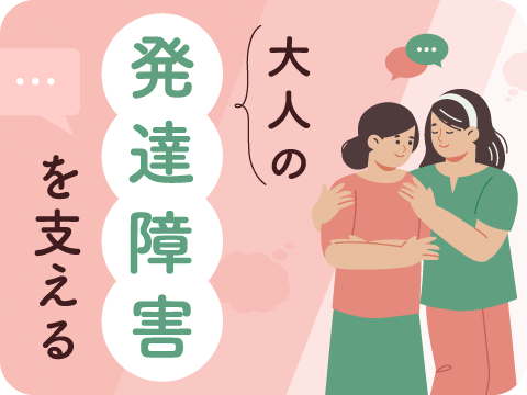 資格のキャリカレ 学び放題 - 欲しい資格をぜーんぶ選び放題 -