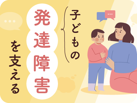 資格のキャリカレ 学び放題 - 欲しい資格をぜーんぶ選び放題 -