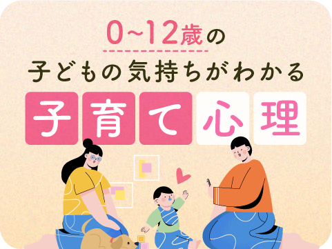 資格のキャリカレ 学び放題 - 欲しい資格をぜーんぶ選び放題 -