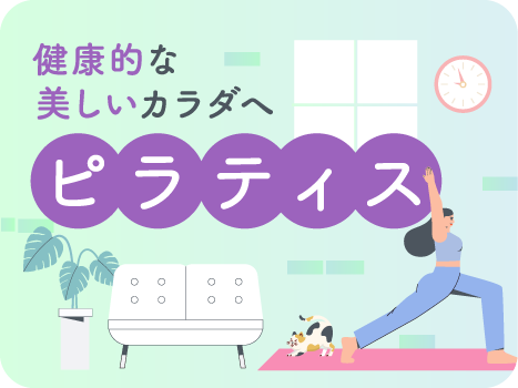 資格のキャリカレ 学び放題 - 欲しい資格をぜーんぶ選び放題 -