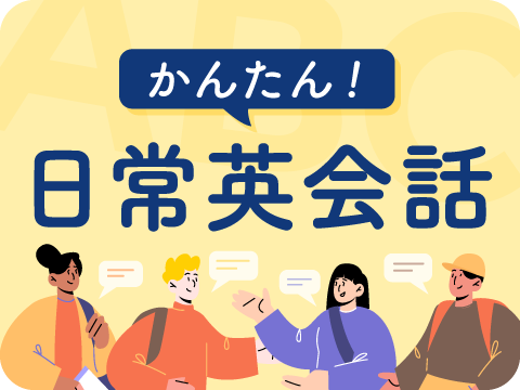 資格のキャリカレ 学び放題 - 欲しい資格をぜーんぶ選び放題 -