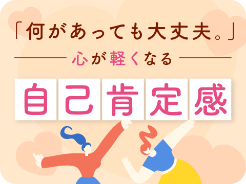 資格のキャリカレ 学び放題 - 欲しい資格をぜーんぶ選び放題 -